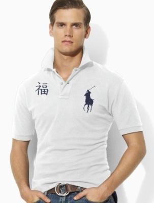 wholesale Men polo shirts No. 1046